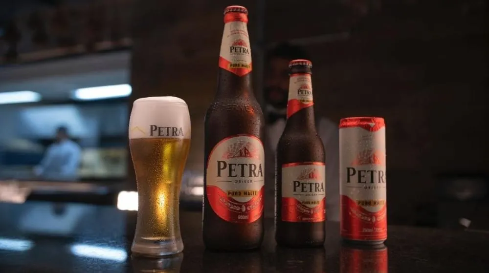 NOVIDADE PARA OS AMANTES DE PETRA