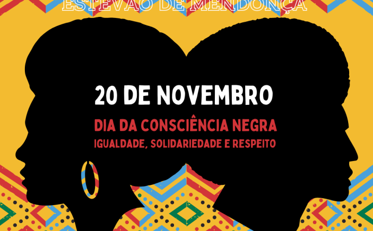 Oficina de Dança Afro na Biblioteca Pública Estevão de Mendonça