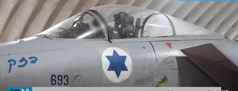 Israel realiza mais de 400 ataques aéreos contra a Síria após queda de Assad l O POVO NEW